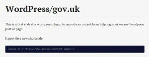 Высокое качество услуг